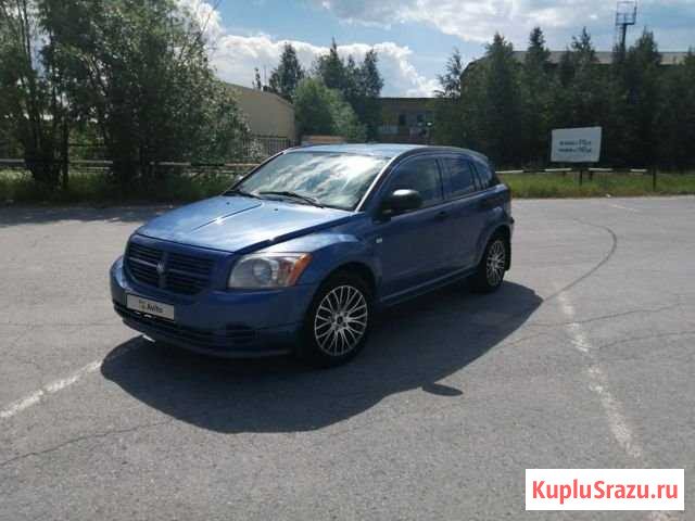 Dodge Caliber 2.0 CVT, 2006, 170 000 км Нижневартовск - изображение 1