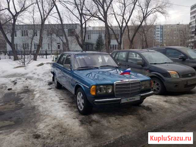 Mercedes-Benz W123 2.0 МТ, 1981, 240 000 км Челябинск - изображение 1