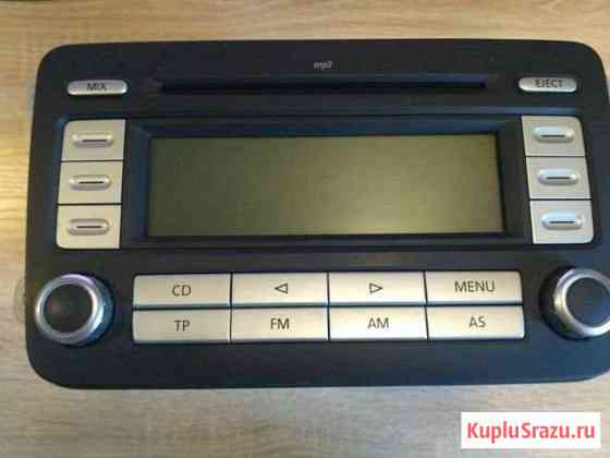 RCD 300 Копейск