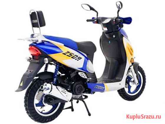 Скутер irbis Z50R 2012 года Пермь