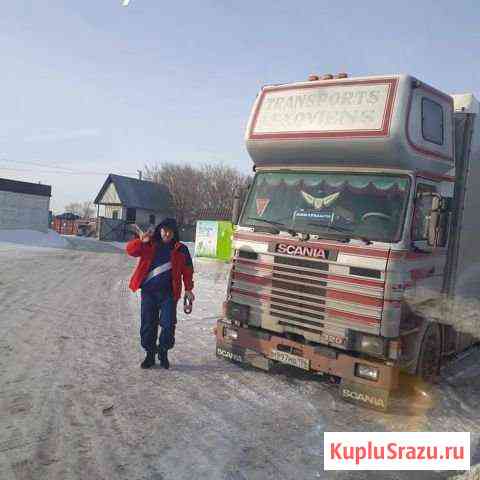 Грузоперевозки Махнево