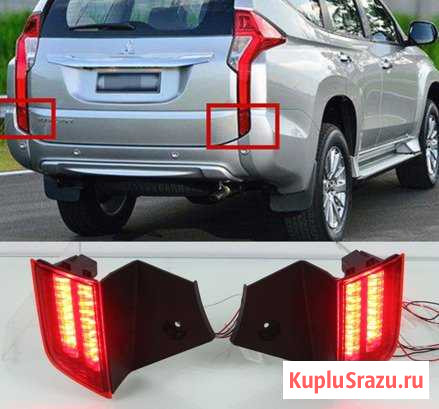 Mitsubishi Pajero Sport 2019 год задние фанари Тамбов - изображение 1