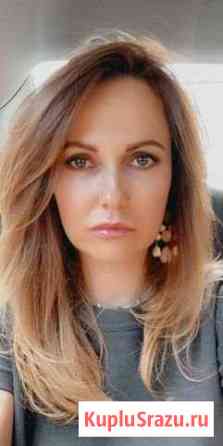 Репетитор Английского языка Санкт-Петербург