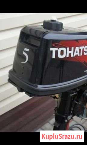 Лодочный мотор tohatsu M 5 BD S Крыловская - изображение 1