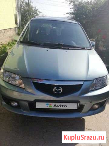 Mazda Premacy 1.8 МТ, 2003, 216 000 км Ферсманово - изображение 1