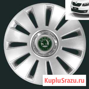 Колпаки Stone на колеса R17 Skoda / Шкода Москва - изображение 1