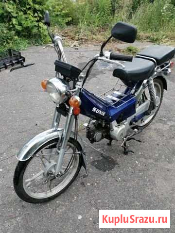 Sonik, 50 Гвардейск - изображение 1