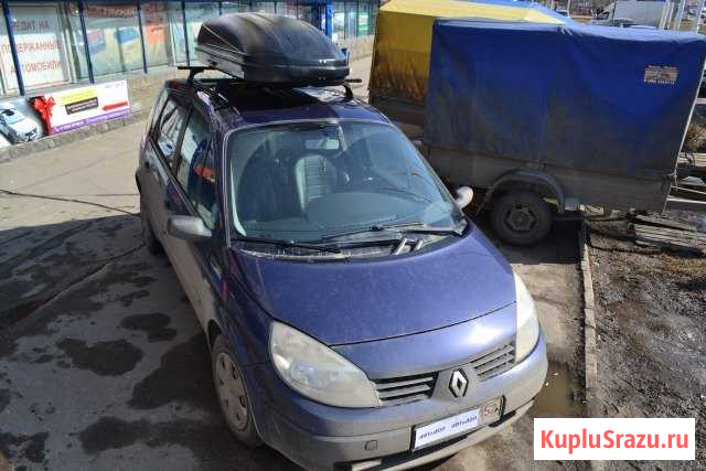 Багажник бокс на крышу Renault Scenic (2003-2010) Нижний Новгород - изображение 1