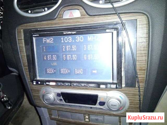 Продаю двух диновую магнитолу Будённовск - изображение 1