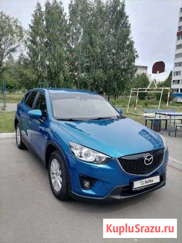 Mazda CX-5 2.0 AT, 2013, 93 000 км Курган - изображение 1