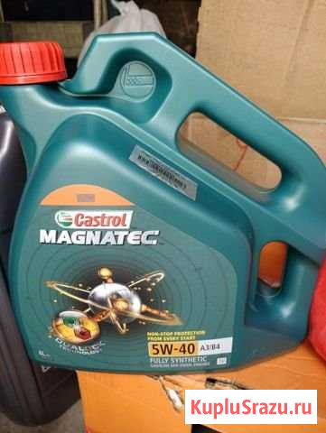 Castrol Magnatec 5W40 С3/А3/В4 (dualock) 4л синтет Киров - изображение 1
