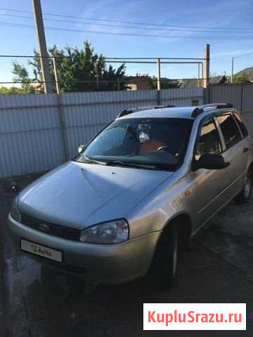 LADA Kalina 1.6 МТ, 2009, 240 000 км Армавир - изображение 1