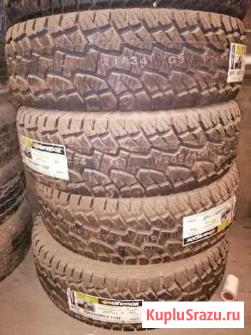 Автошины 265/65/17 Зея - изображение 1