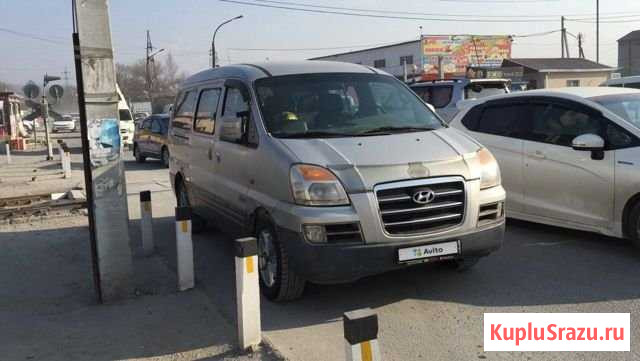 Hyundai Starex 2.5 AT, 2007, 268 000 км Улан-Удэ - изображение 1