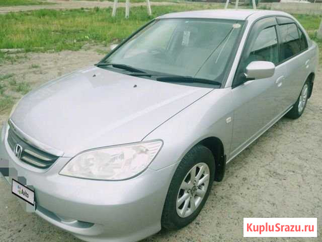 Honda Civic Ferio 1.5 AT, 2005, 265 000 км Юрга - изображение 1