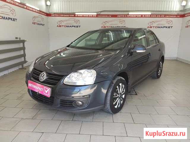Volkswagen Jetta 1.6 МТ, 2008, 197 527 км Новочеркасск - изображение 1