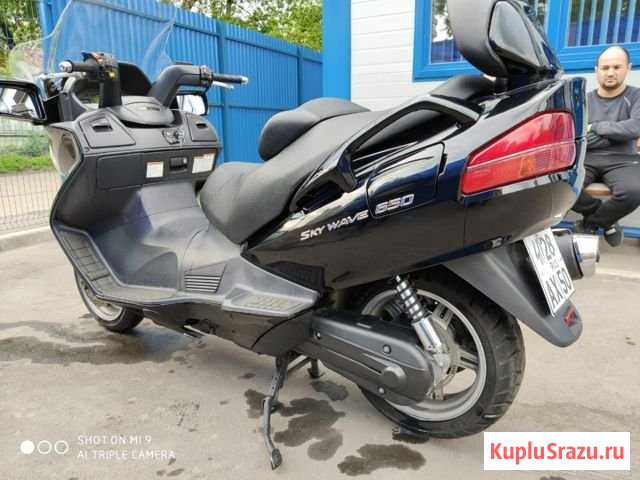 Продажа скутера Люберцы - изображение 1