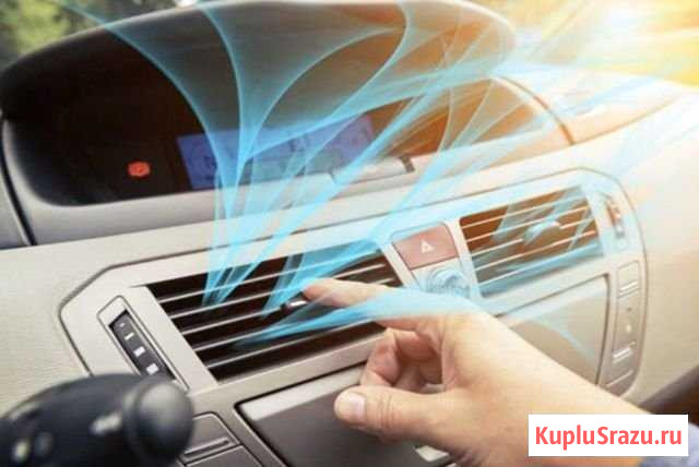 Заправка кондиционеров, автокондиционеров Череповец - изображение 1