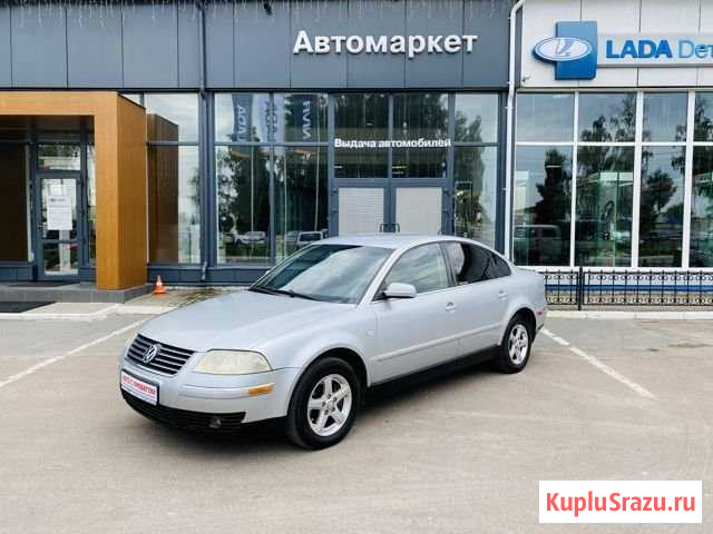 Volkswagen Passat 1.8 AT, 2003, 179 000 км Супонево - изображение 1