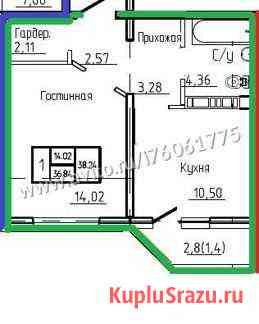 1-комнатная квартира, 38.2 м², 7/17 эт. на продажу в Оренбурге Оренбург