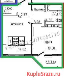 1-комнатная квартира, 38.2 м², 7/17 эт. на продажу в Оренбурге Оренбург - изображение 1