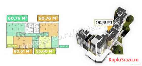 Помещение свободного назначения, 60.76 кв.м. Мирное