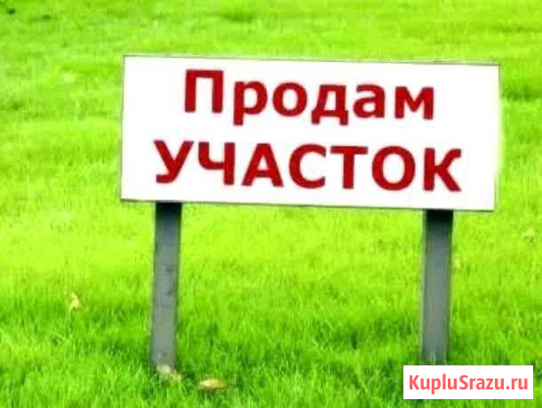 Участок СНТ, ДНП 19 сот. на продажу в Маркове Маркова - изображение 1