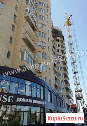 1-комнатная квартира, 48.5 м², 4/14 эт. на продажу в Астрахани Астрахань - изображение 2
