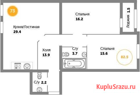 2-комнатная квартира, 82.5 м², 1/9 эт. на продажу в Зеленоградске Зеленоградск - изображение 1