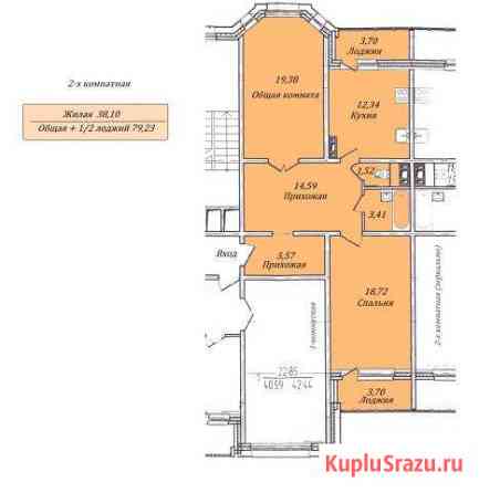 2-комнатная квартира, 79.2 м², 8/17 эт. на продажу в Липецке Липецк