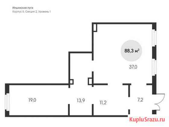 Продам помещение свободного назначения, 88.30 кв.м. Красногорск