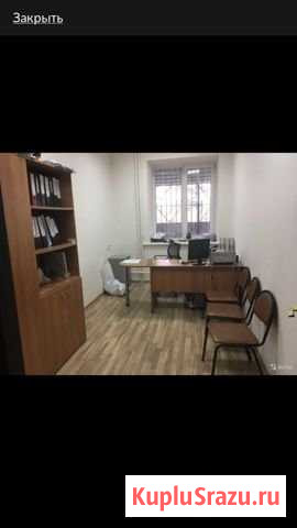 Сдам офисное помещение с юридическим адресом Чита - изображение 2