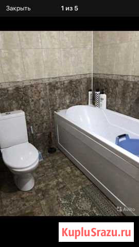 1-комнатная квартира, 45 м², 1/1 эт. на продажу во Владикавказе Владикавказ - изображение 3