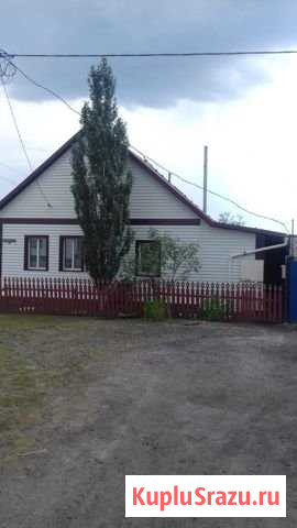 Дом 64 м² на участке 6 сот. на продажу в Исилькуле Исилькуль - изображение 1