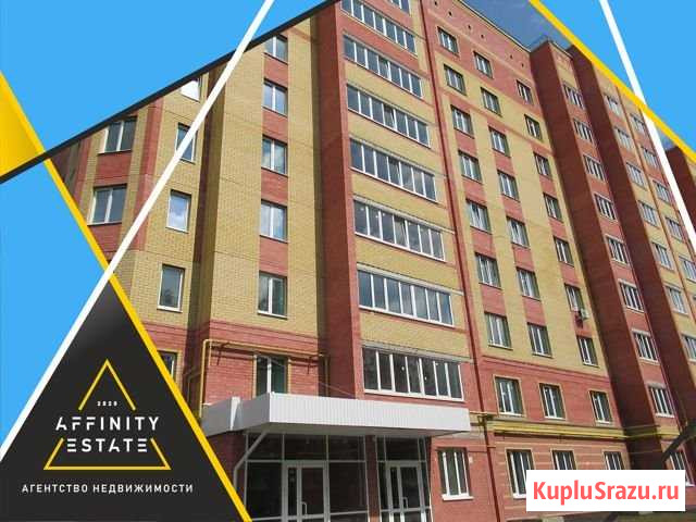 1-комнатная квартира, 45.9 м², 3/9 эт. на продажу в Йошкар-Оле Йошкар-Ола - изображение 1