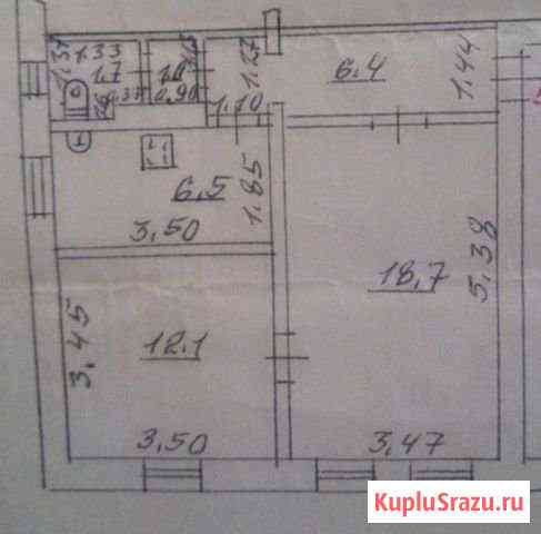 2-комнатная квартира, 52 м², 2/2 эт. на продажу в Новосемейкино Новосемейкино