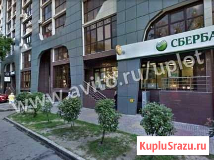 Нежилое помещение, 243.7 кв.м. Сочи - изображение 1