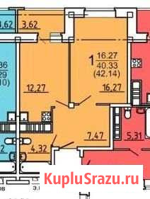 1-комнатная квартира, 42 м², 7/10 эт. на продажу в Брянске Брянск - изображение 1