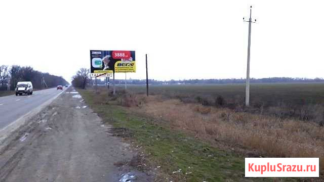 Участок ИЖС 1 сот. на продажу в Таганроге Таганрог - изображение 1