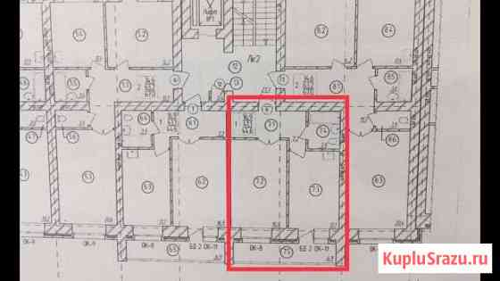 1-комнатная квартира, 42.5 м², 5/9 эт. на продажу в Благовещенске Амурской области Благовещенск