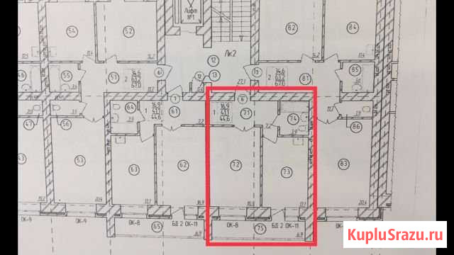 1-комнатная квартира, 42.5 м², 5/9 эт. на продажу в Благовещенске Амурской области Благовещенск - изображение 3