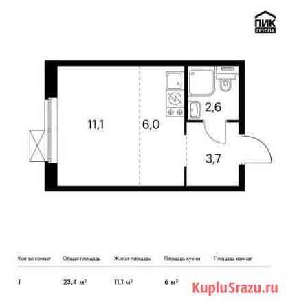 Квартира-студия, 23.4 м², 14/25 эт. на продажу в Котельниках Котельники