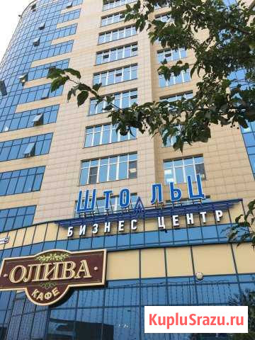 Офисное помещение, 53 кв.м. Екатеринбург - изображение 2