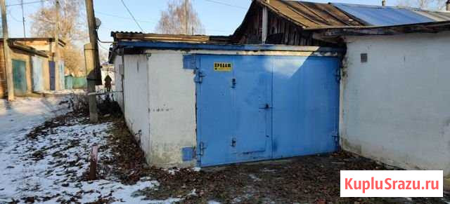 Гараж 28 м² на продажу в Кимовске Кимовск - изображение 1