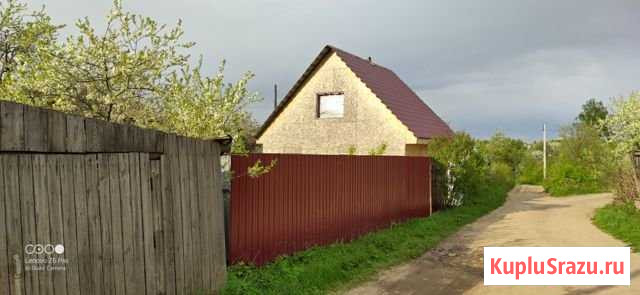 Дом 102.5 м² на участке 3 сот. на продажу в Нижнем Новгороде Нижний Новгород - изображение 1