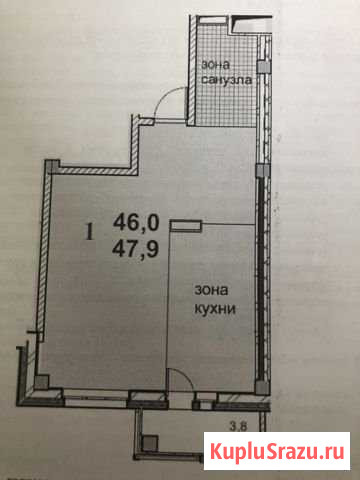 1-комнатная квартира, 47.9 м², 9/16 эт. на продажу в Кемерово Кемерово - изображение 3