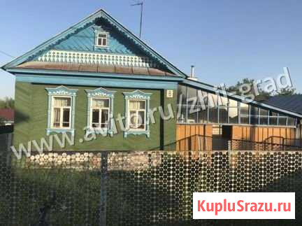 Дом 70 м² на участке 10 сот. на продажу в Зеленодольске Зеленодольск - изображение 2