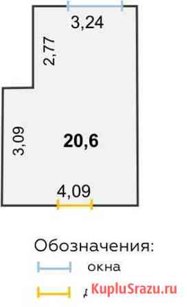 Офисное пространство, от 20кв.м. до 23кв.м. Иркутск