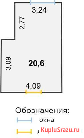 Офисное пространство, от 20кв.м. до 23кв.м. Иркутск - изображение 2