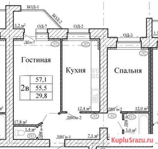 2-комнатная квартира, 57.1 м², 8/16 эт. на продажу в Тамбове Тамбов